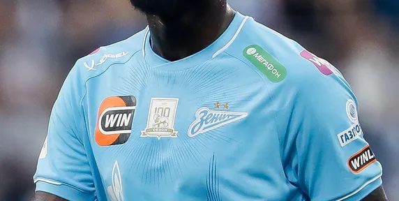 Cruzeiro acerta com Zenit e Gerson será o reforço mais caro